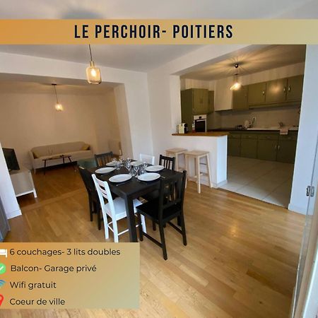 Le Perchoir-Poitiers-Laconciergerie المظهر الخارجي الصورة